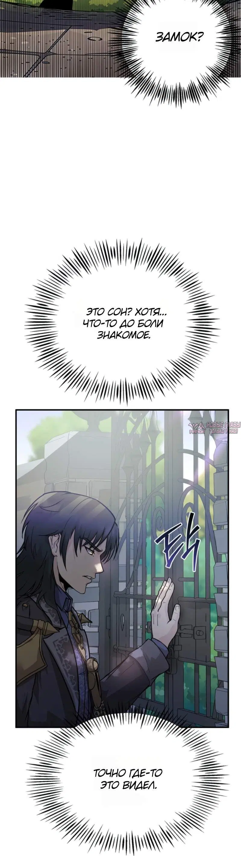 Page 4.001