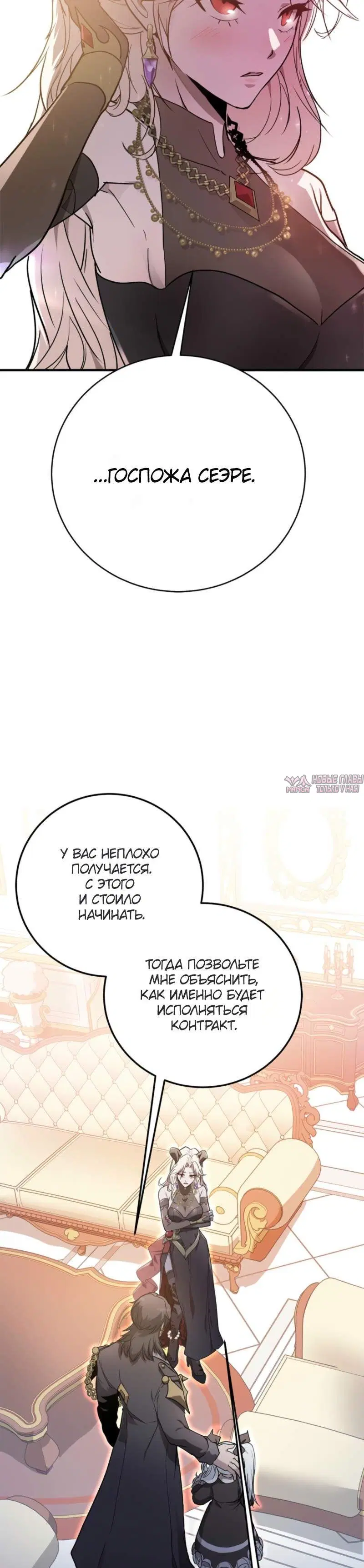 Page 5.001
