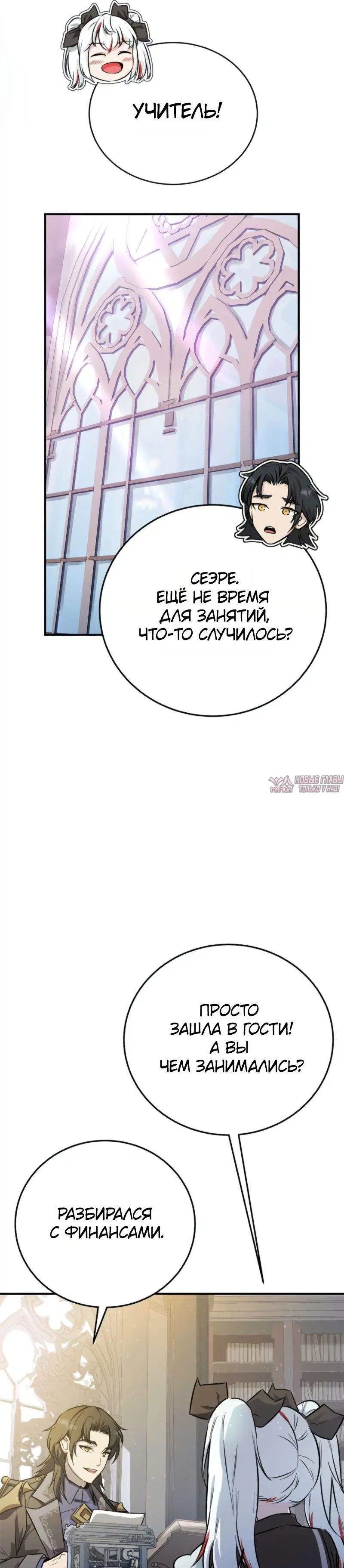 Page 5.001