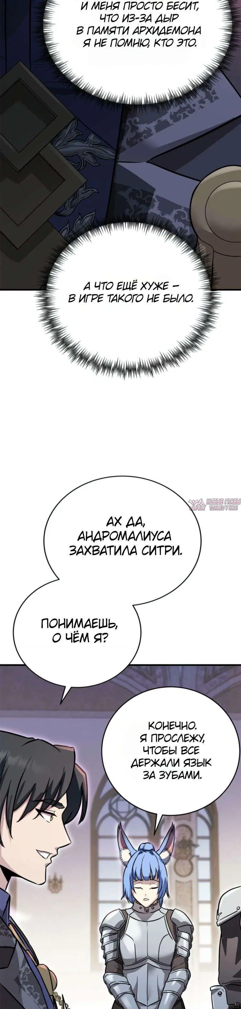 Page 5.001