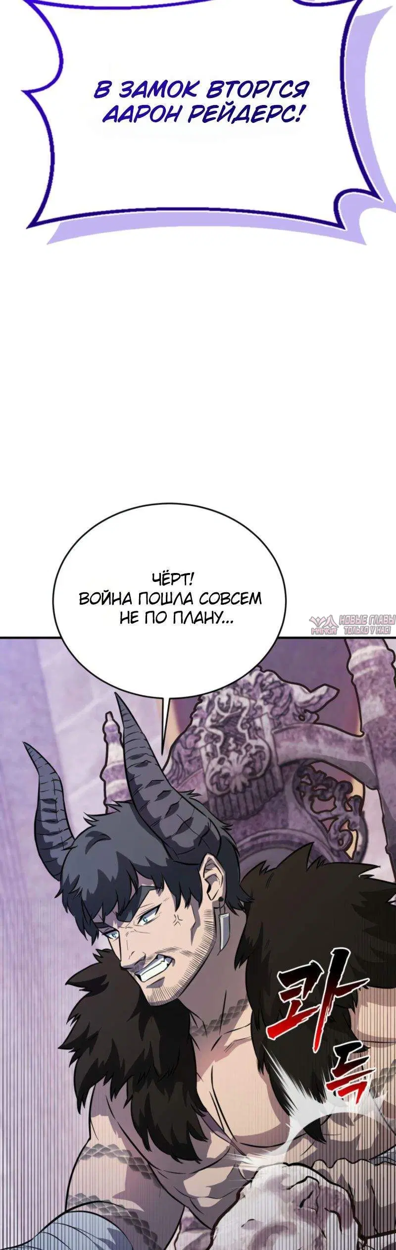 Page 6.001