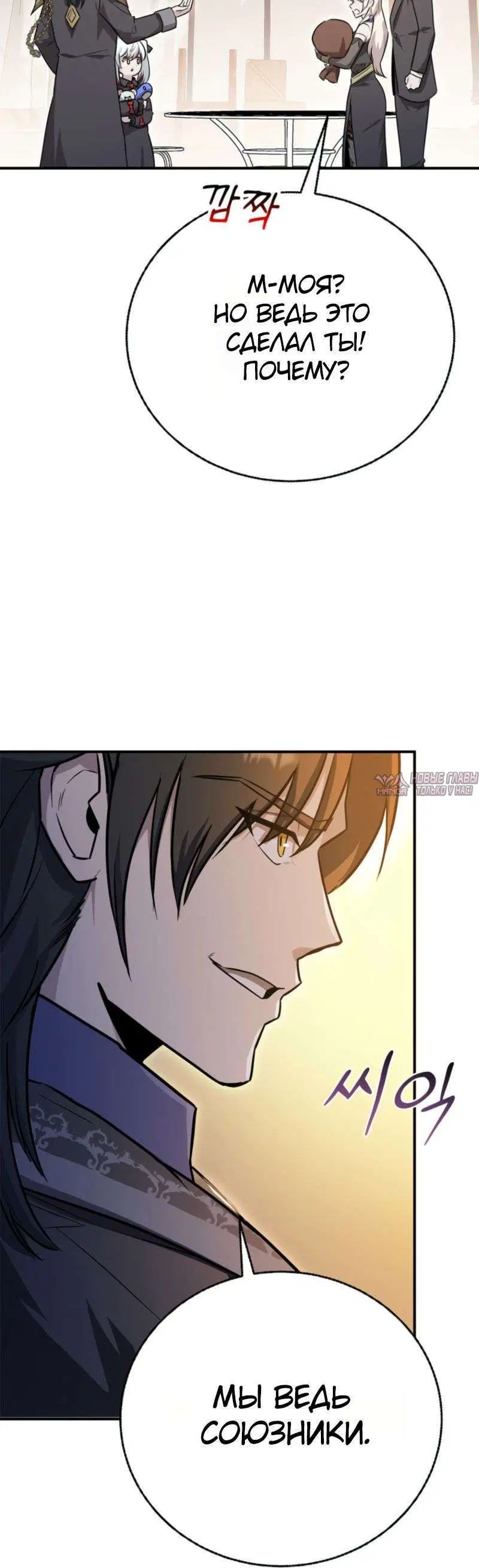 Page 7.001