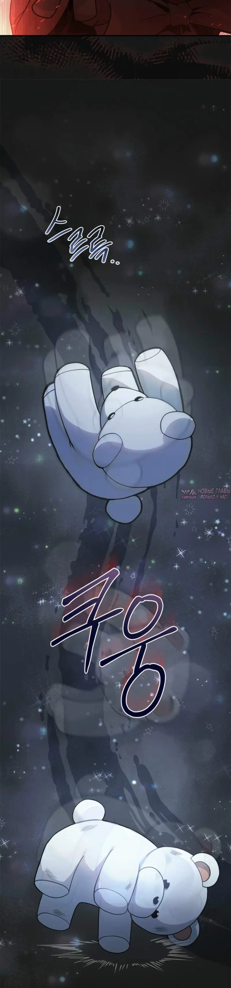 Page 9.001