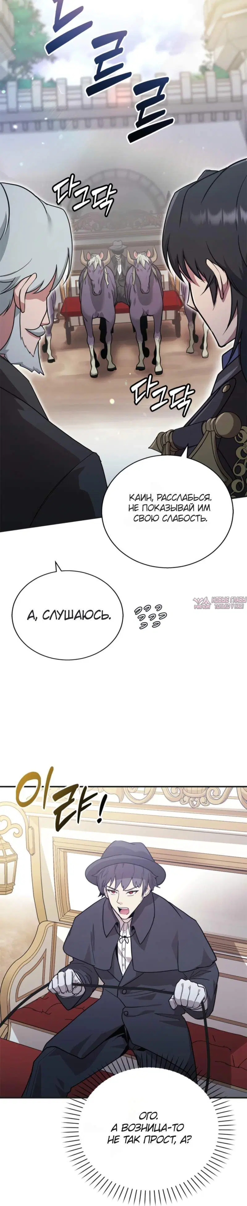 Page 9.001