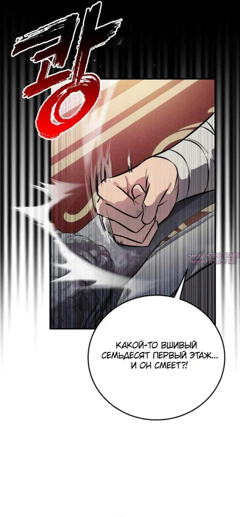 Page 9.001