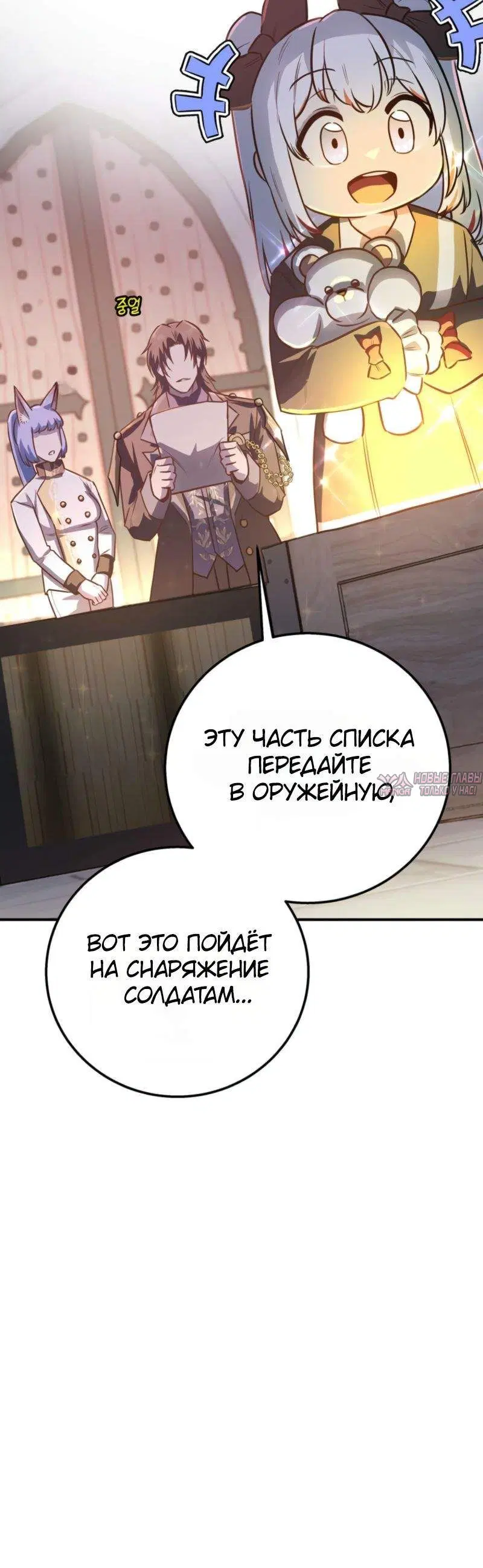 Page 9.001