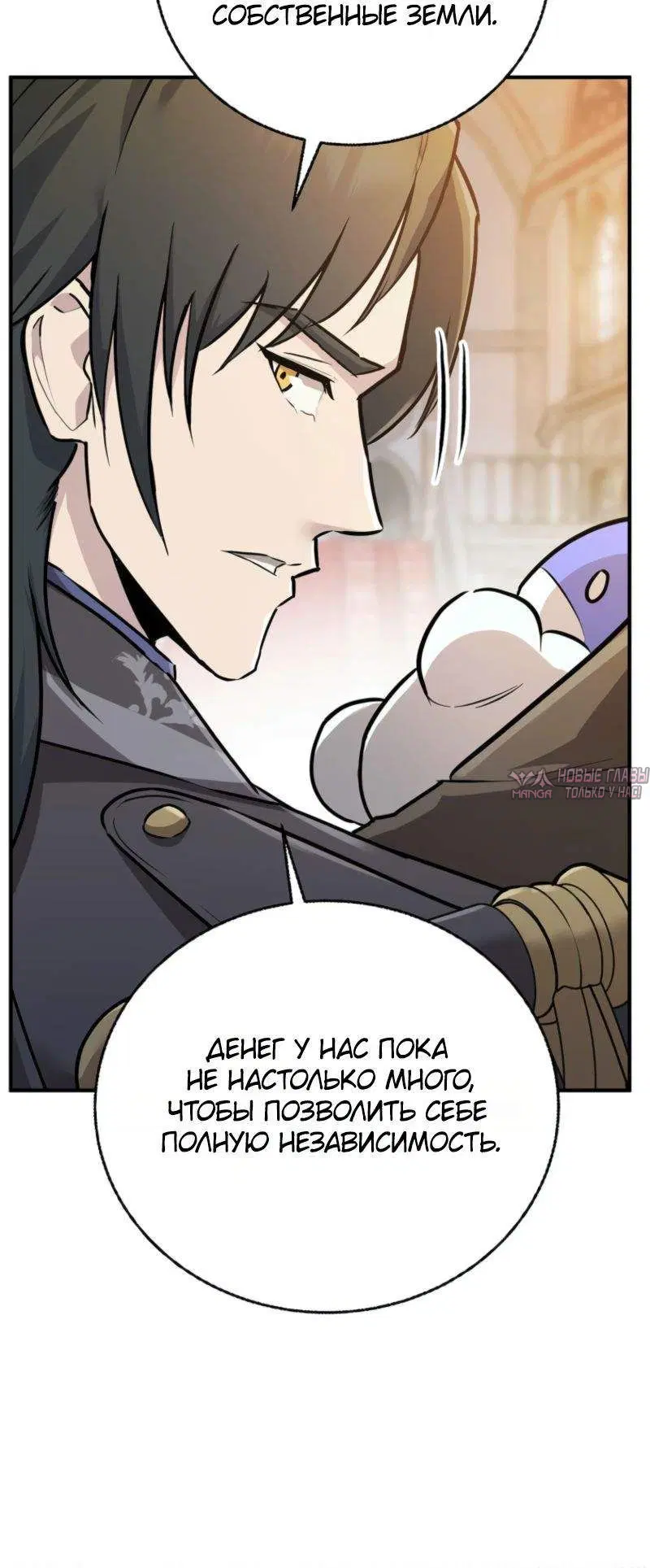 Page 9.001