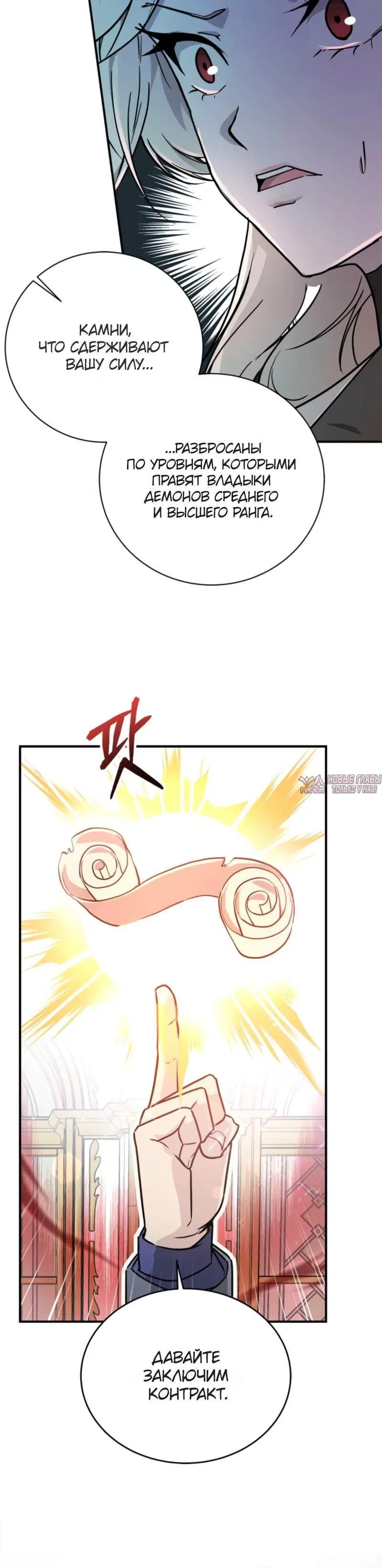 Page 1.001