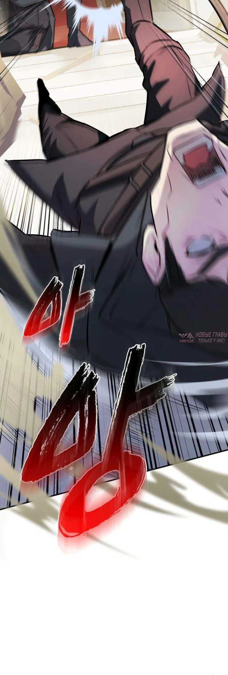 Page 1.001