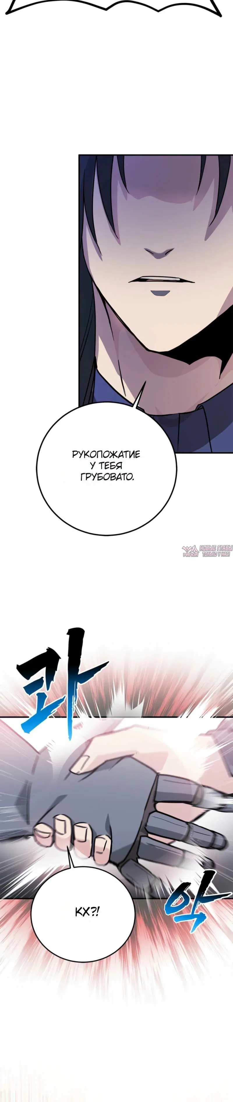 Page 14.001