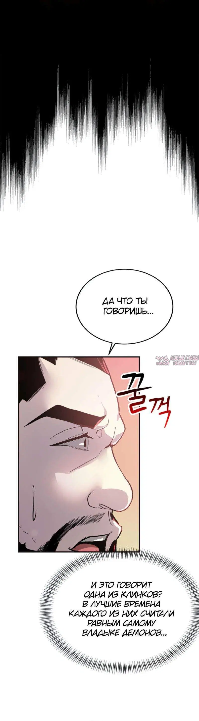 Page 14.001