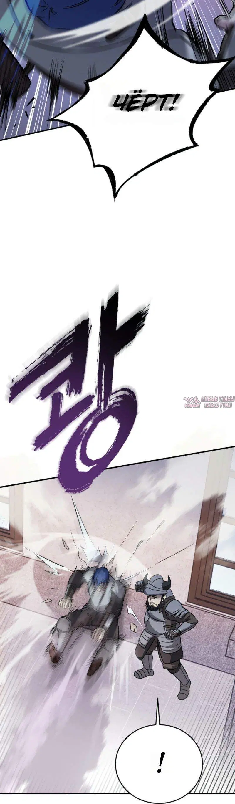 Page 14.001