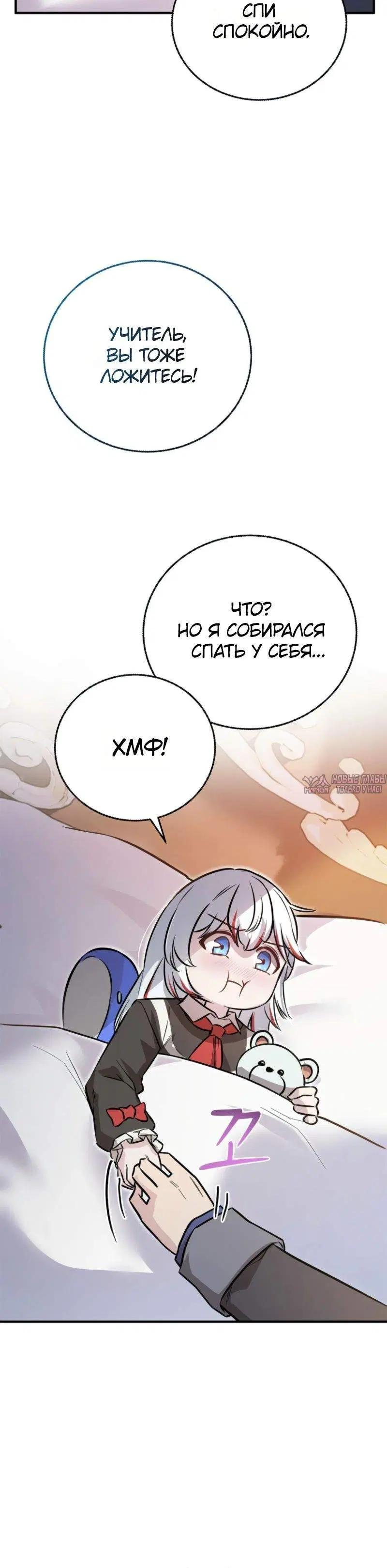 Page 14.001