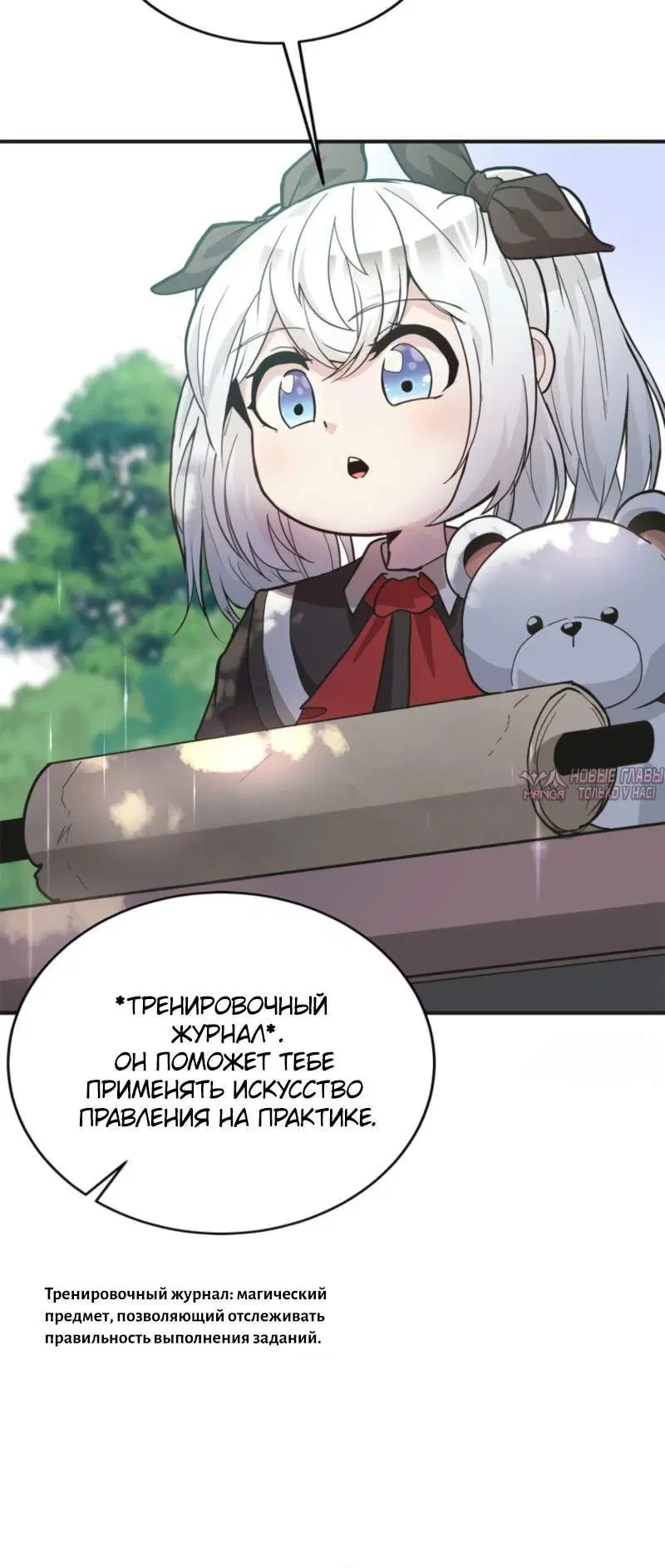 Page 15.001