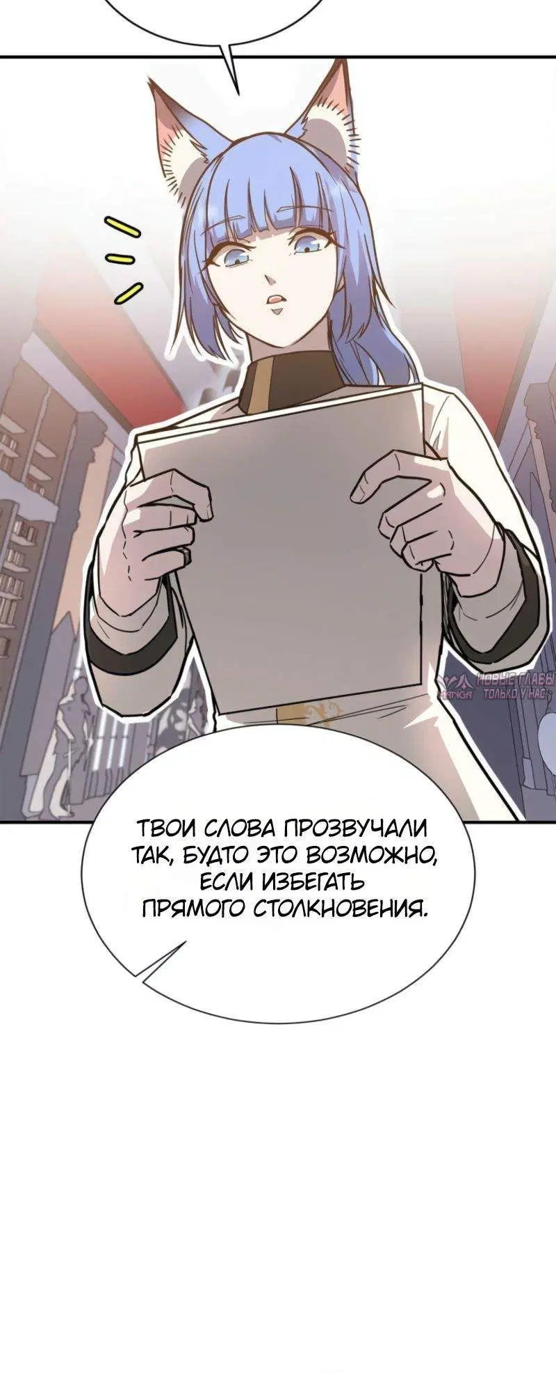 Page 15.001