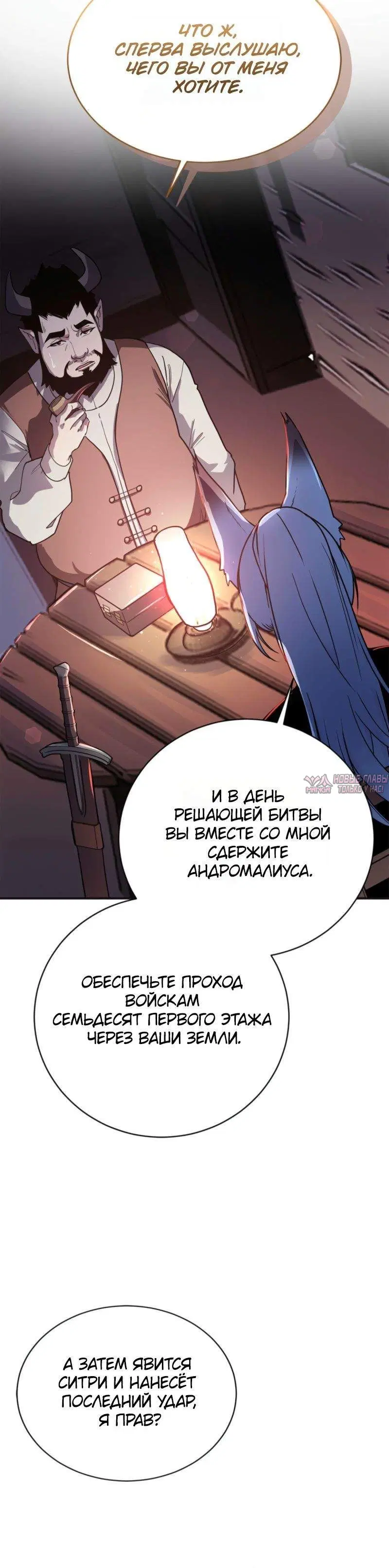 Page 15.001