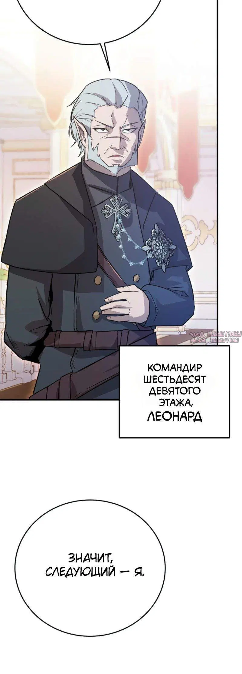 Page 15.001