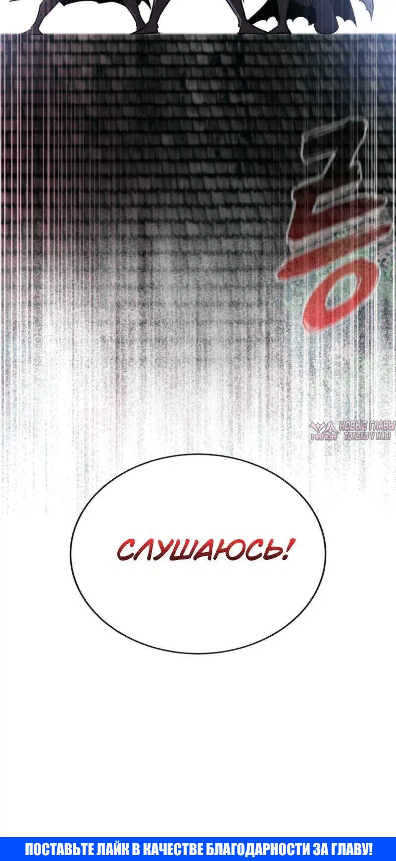Page 16.001