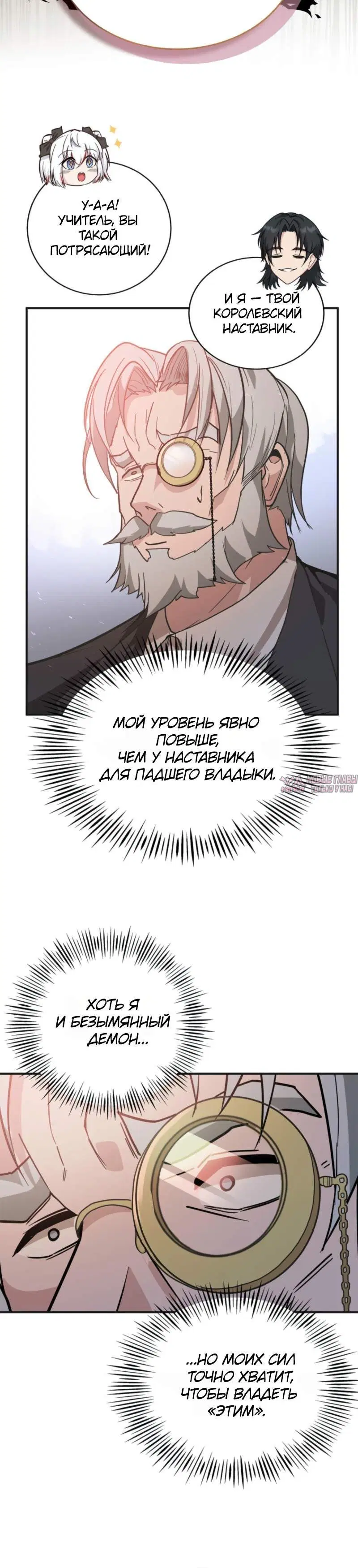 Page 17.001