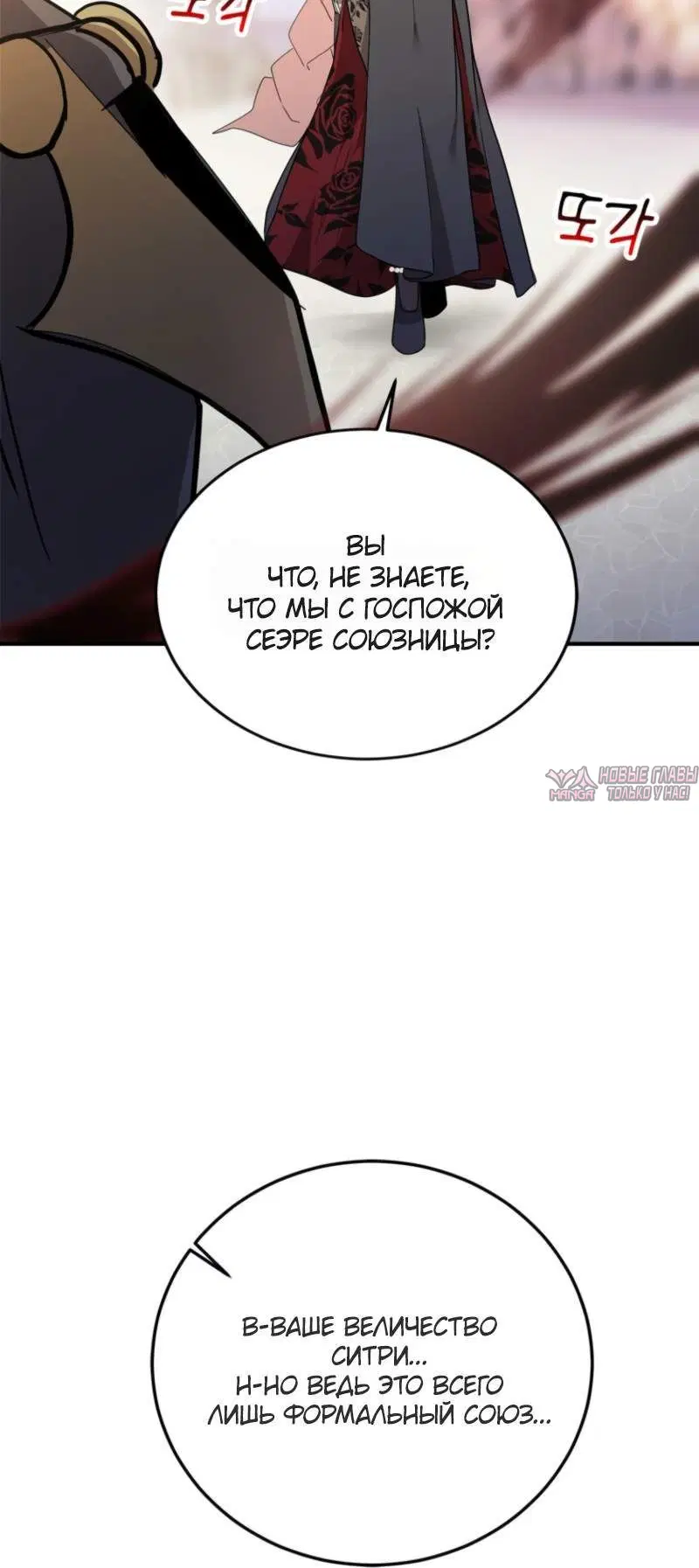 Page 17.001
