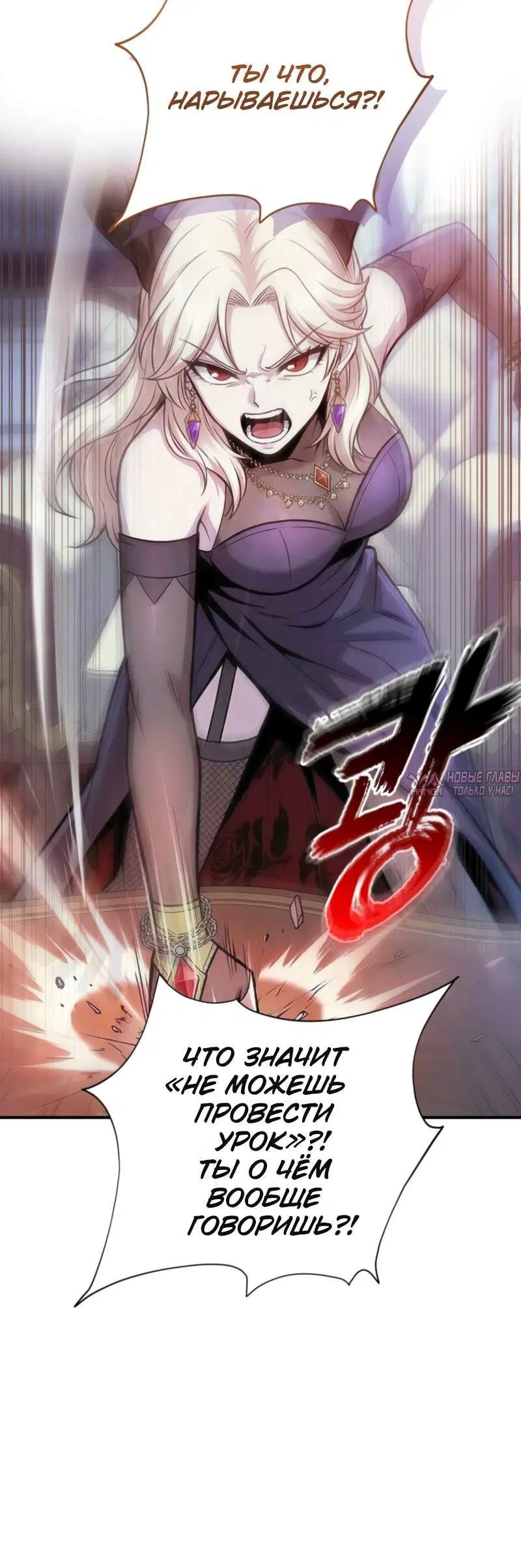 Page 10.001
