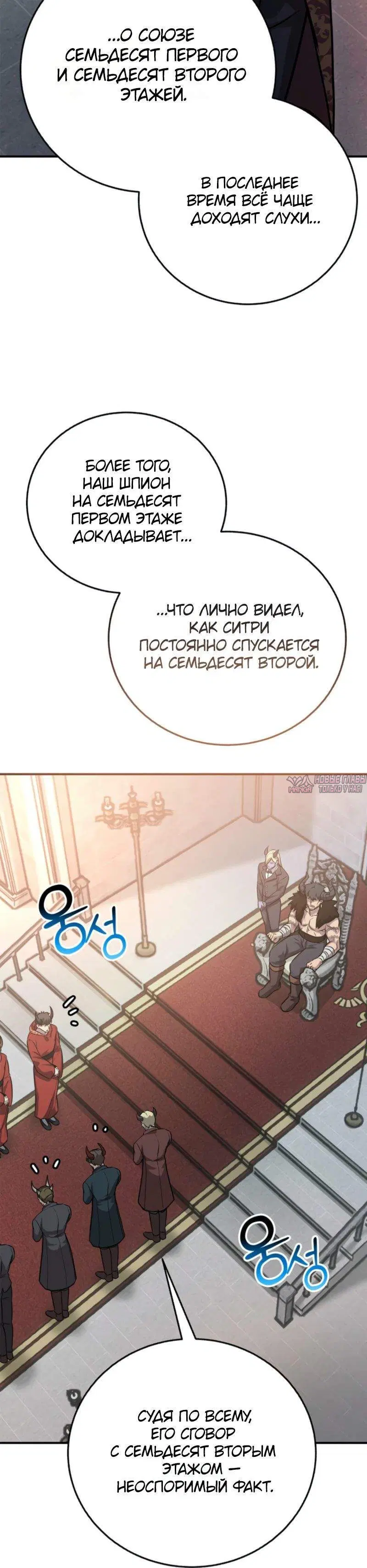 Page 10.001