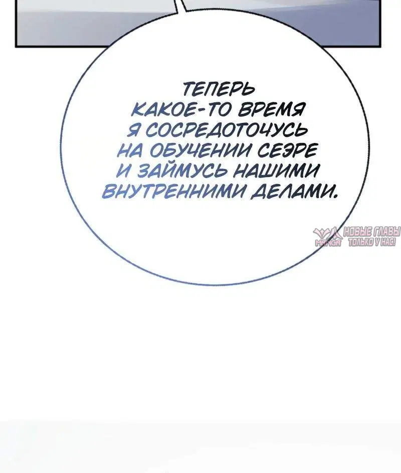 Page 10.001
