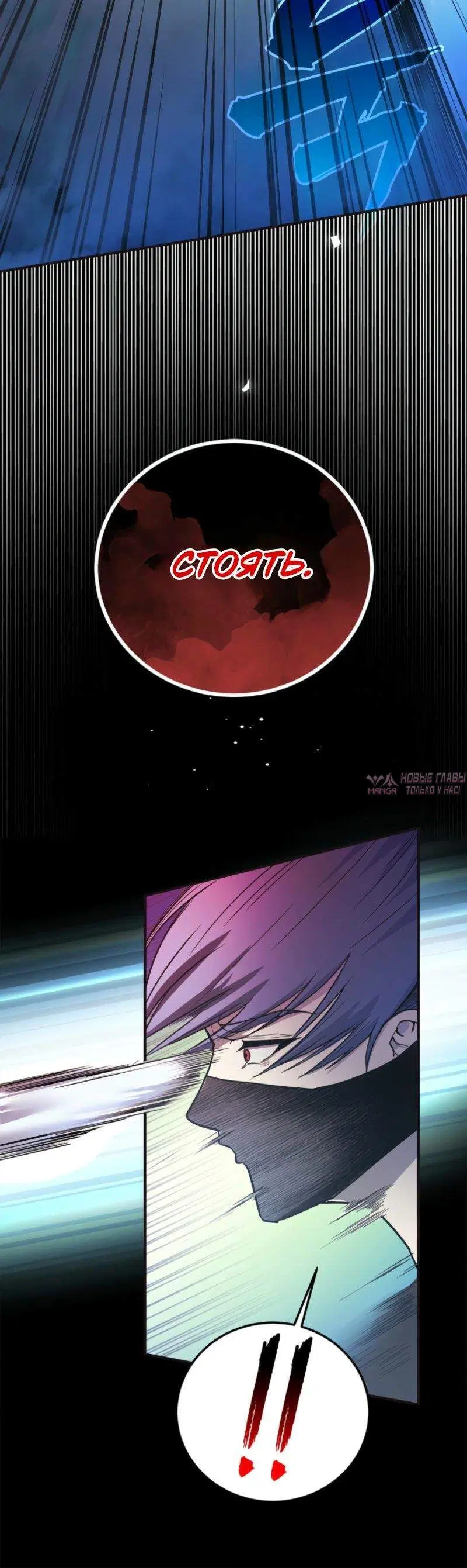Page 11.001