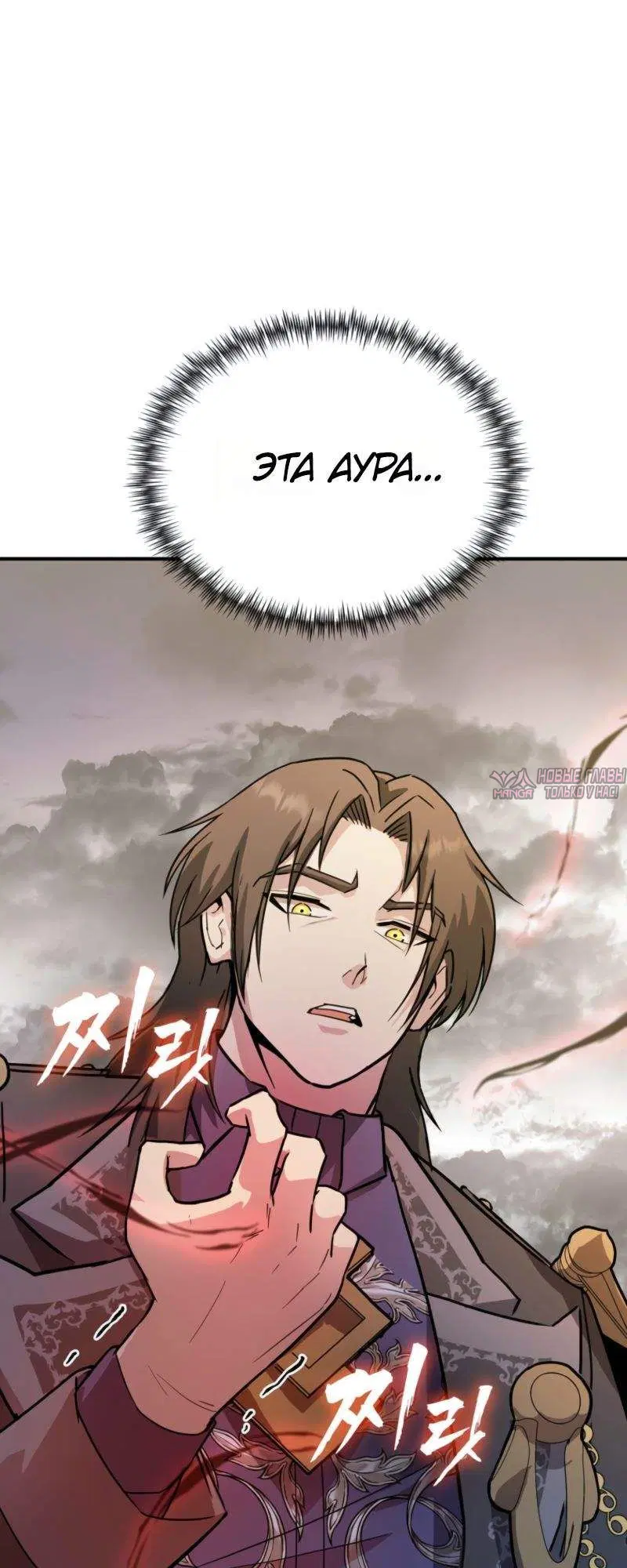 Page 12.001