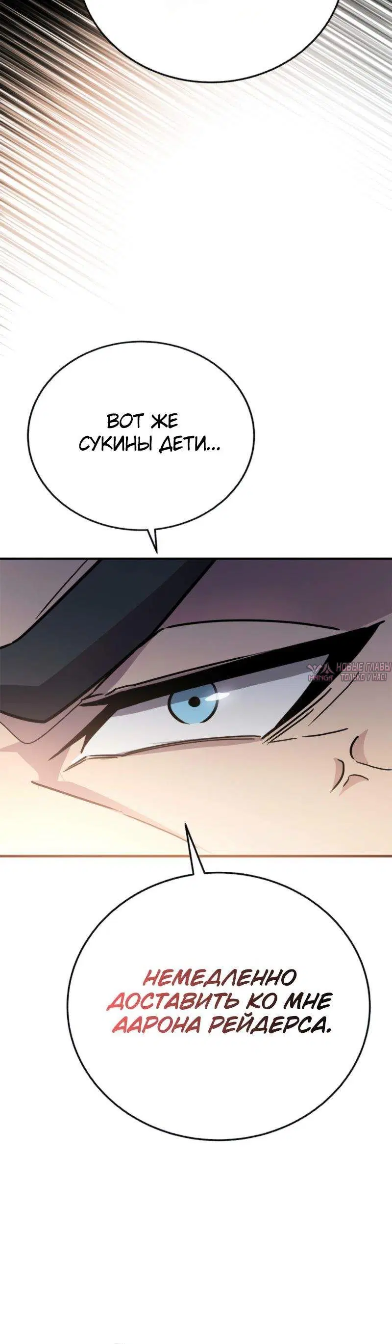 Page 12.001