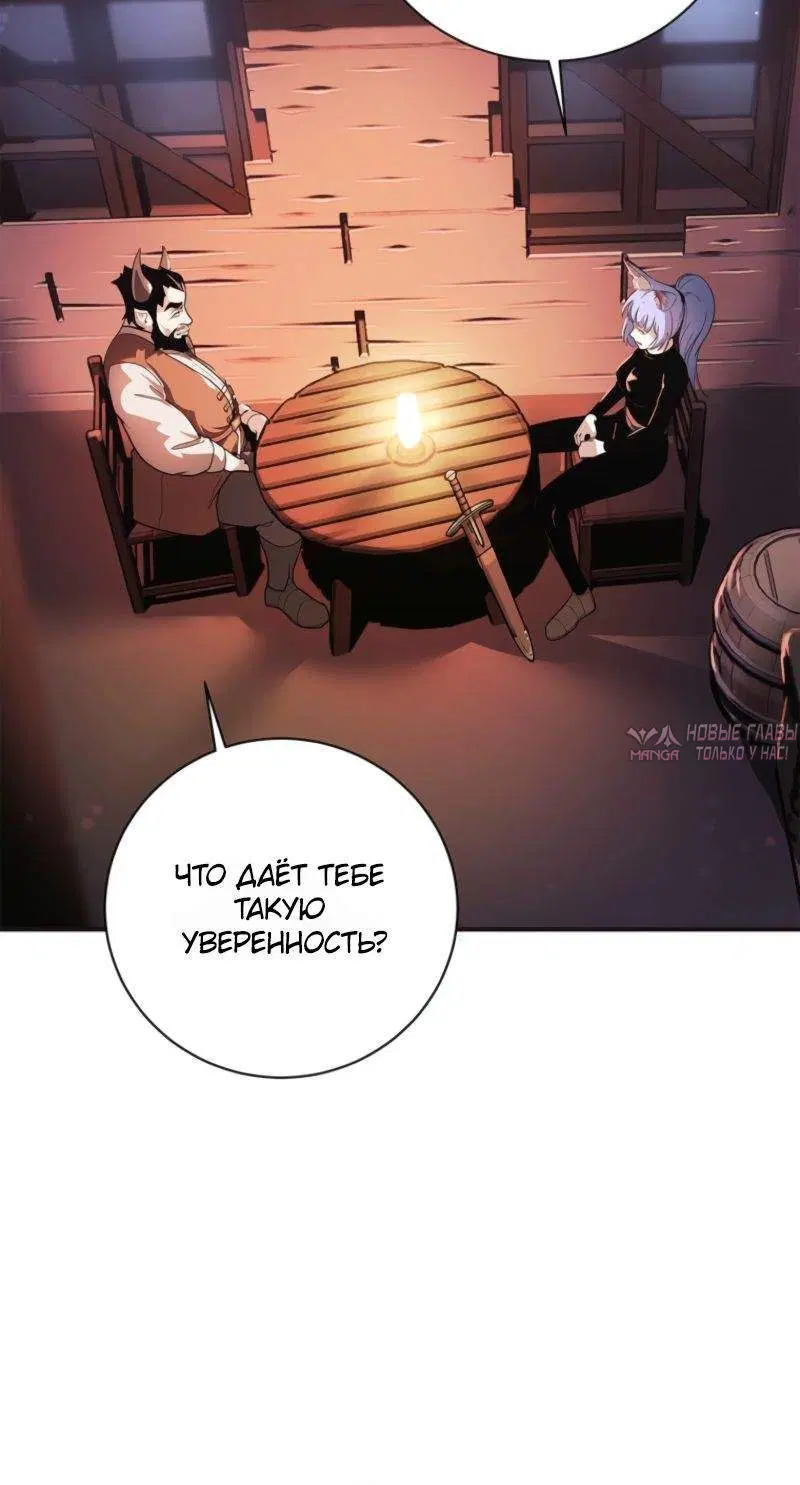 Page 13.001