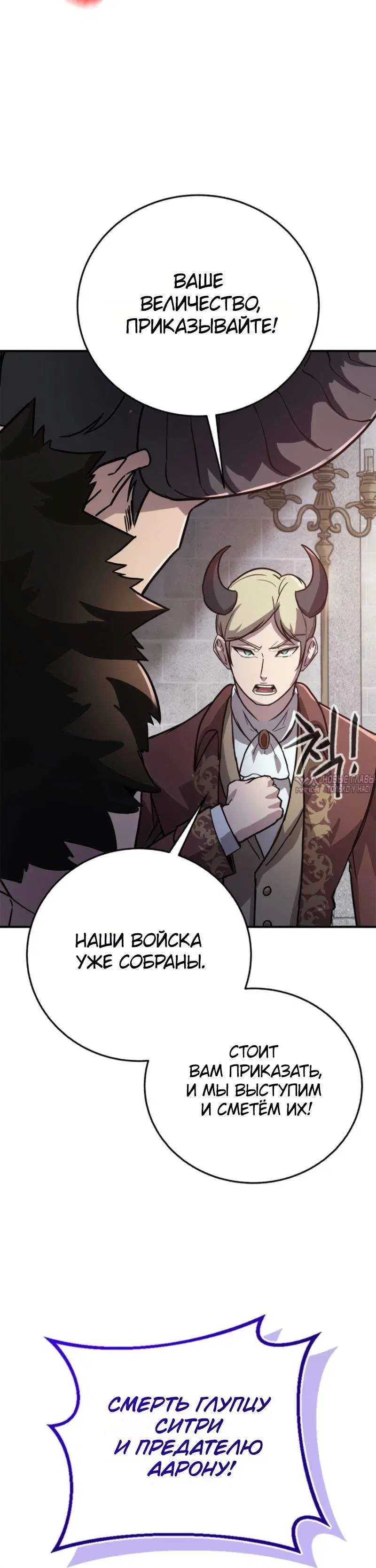 Page 13.001