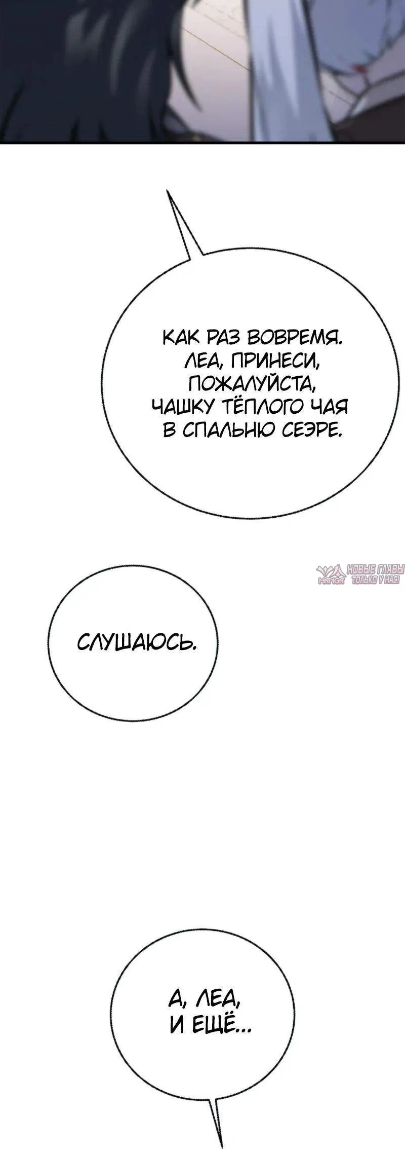 Page 13.001