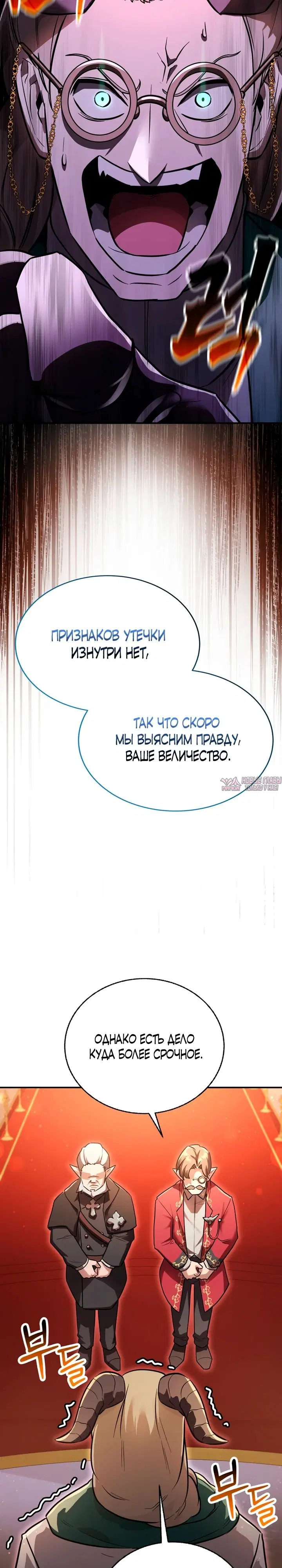 Page 43.000