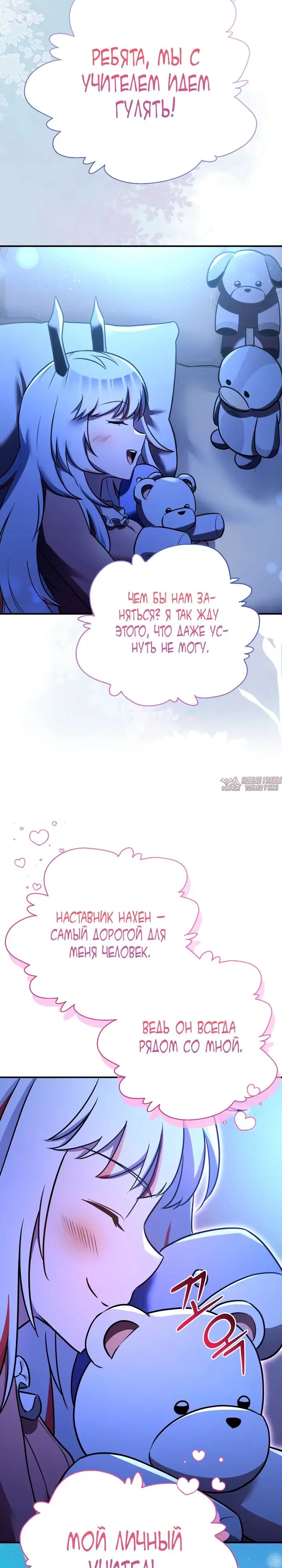 Page 43.000