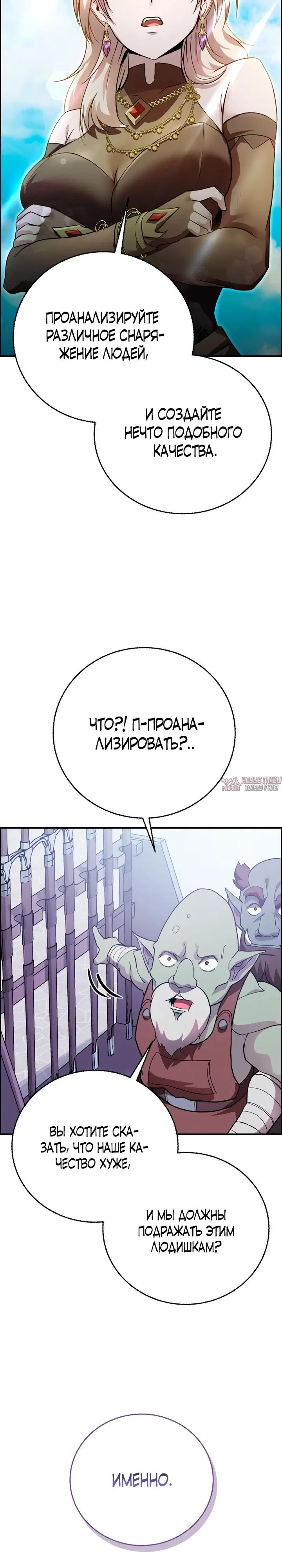 Page 43.000