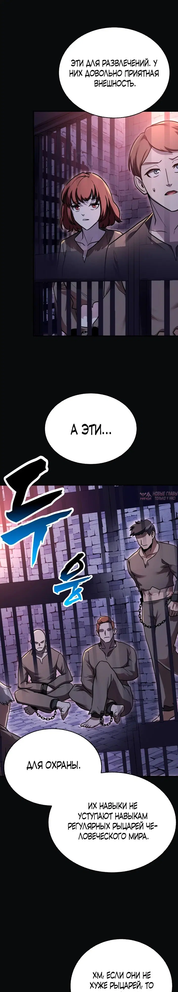 Page 43.000
