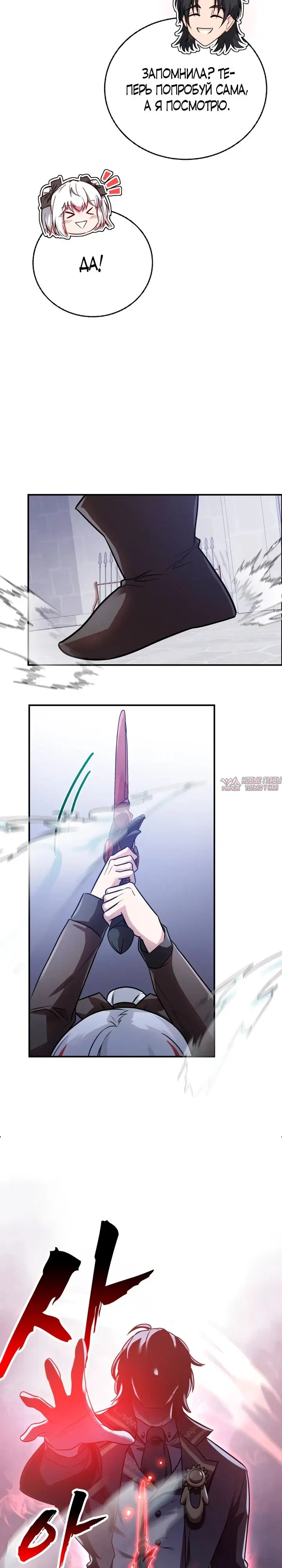 Page 43.000