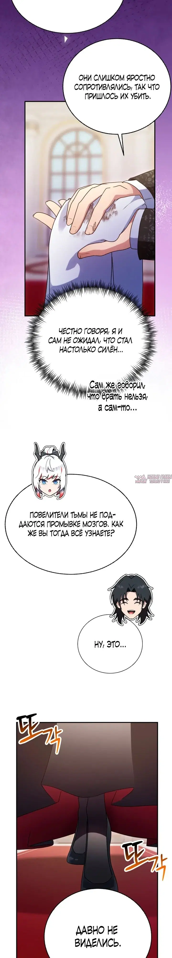 Page 43.000