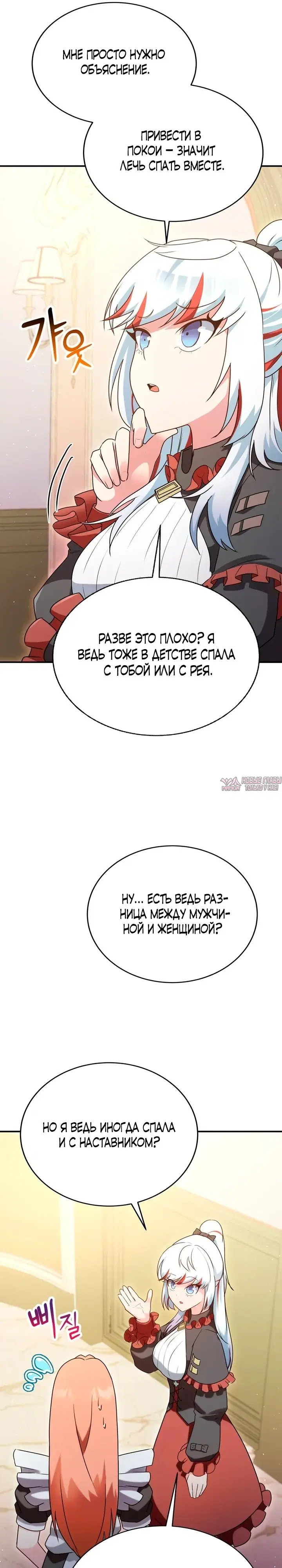 Page 43.000