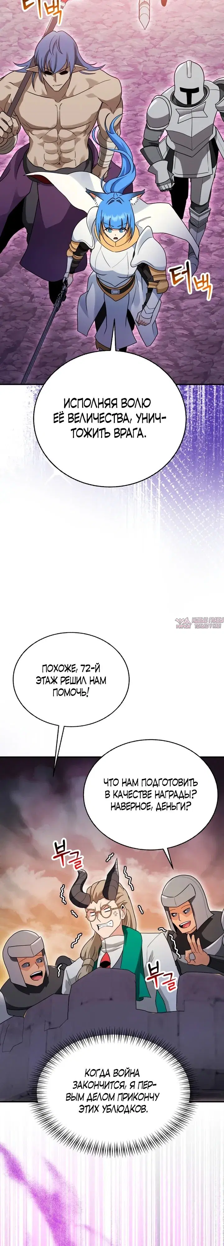 Page 40.000