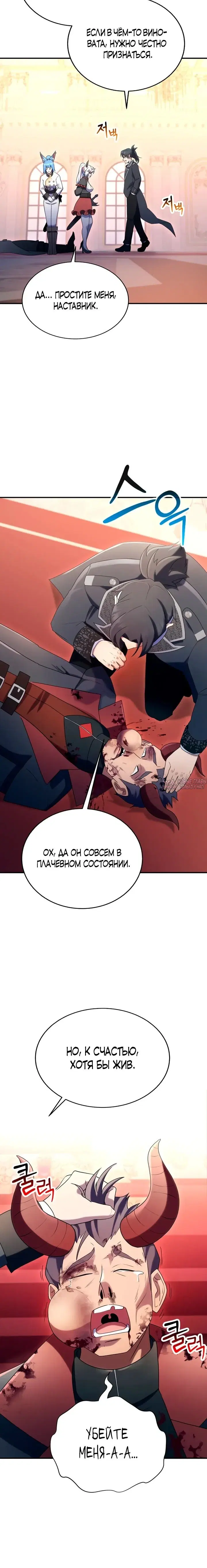 Page 40.000
