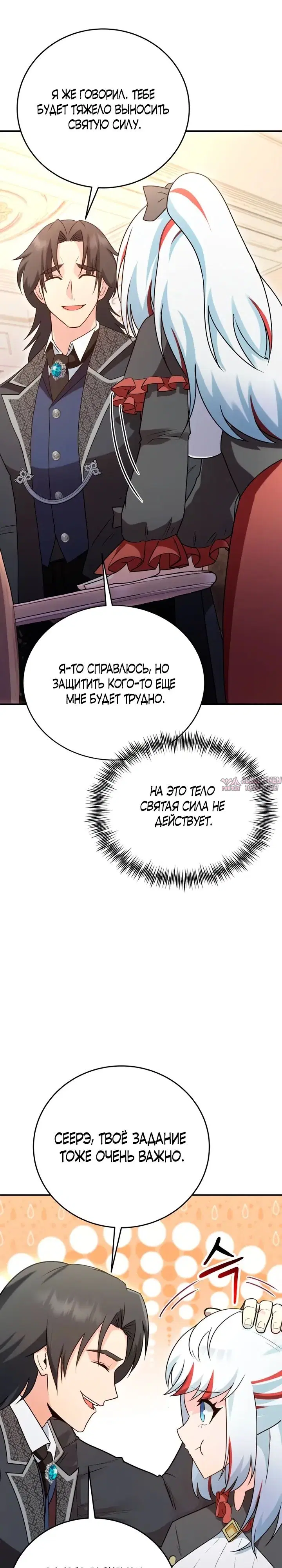 Page 40.000