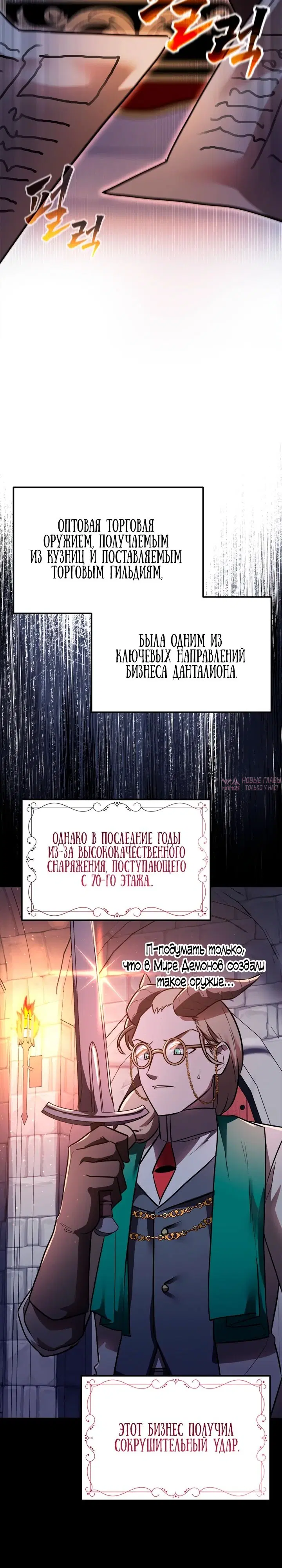 Page 41.000