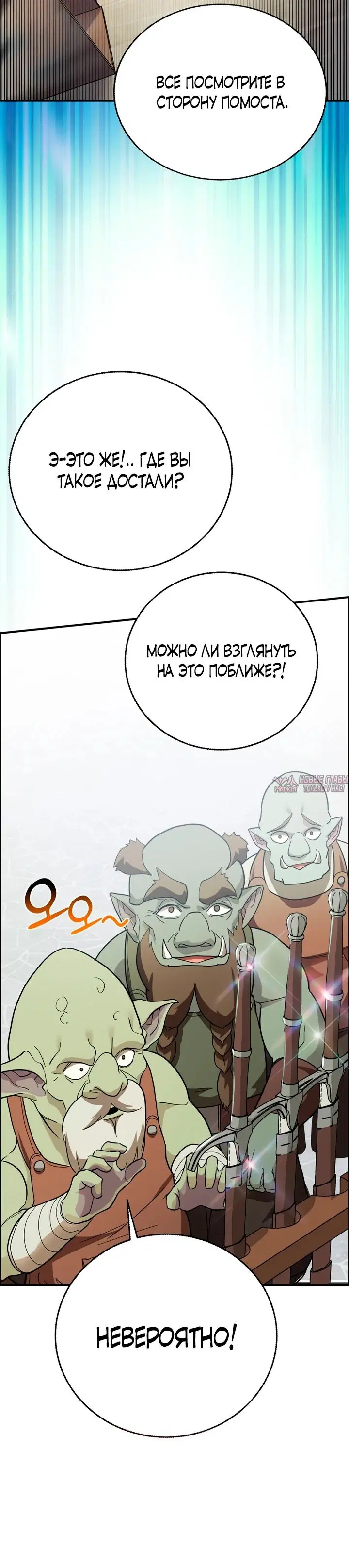 Page 41.000