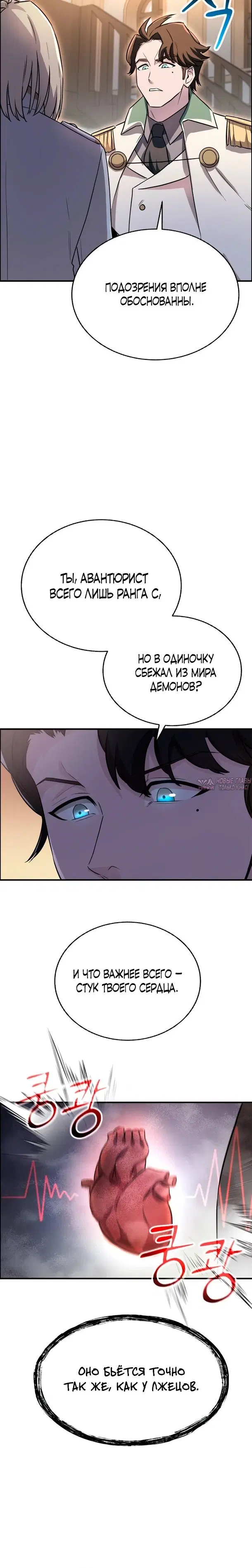 Page 41.000