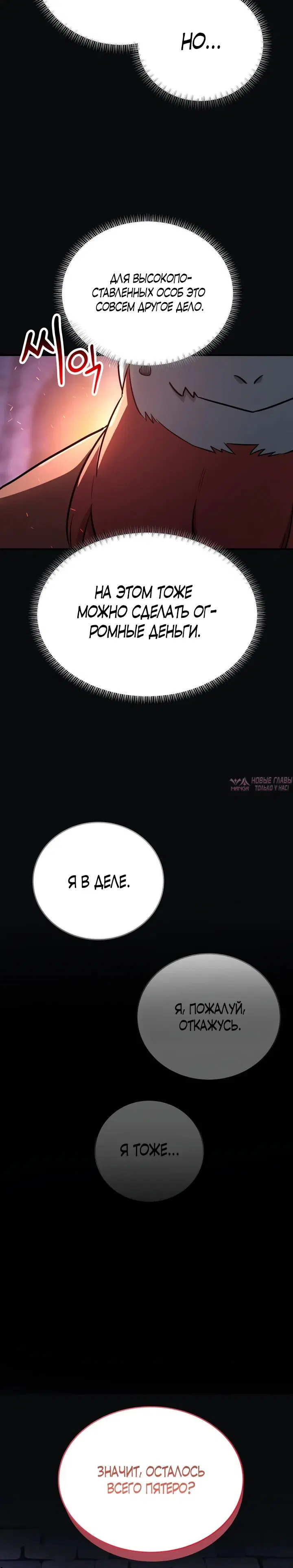 Page 41.000