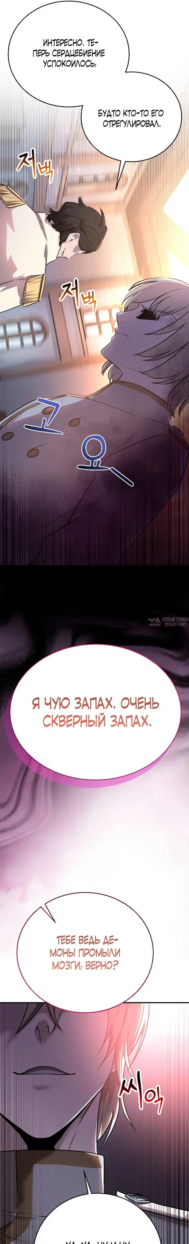 Page 42.000