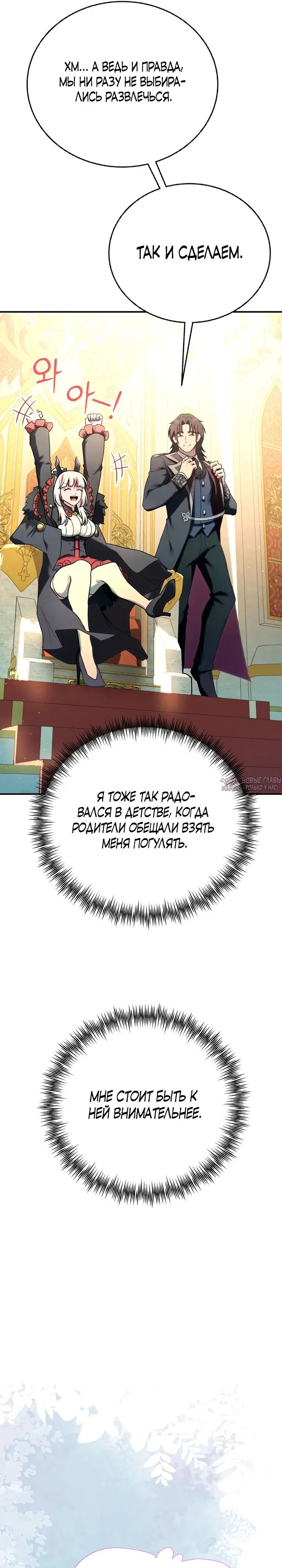 Page 42.000