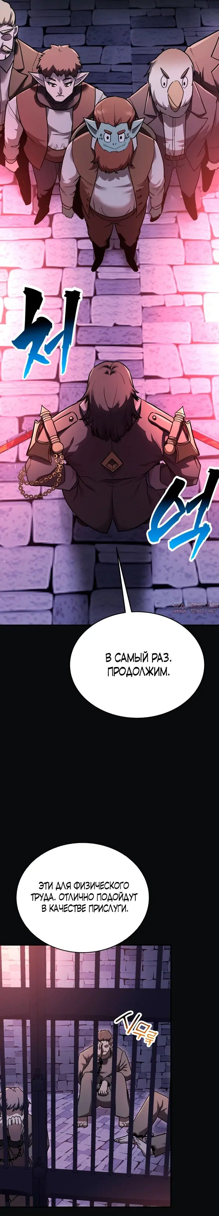 Page 42.000